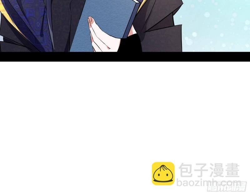 不速之客