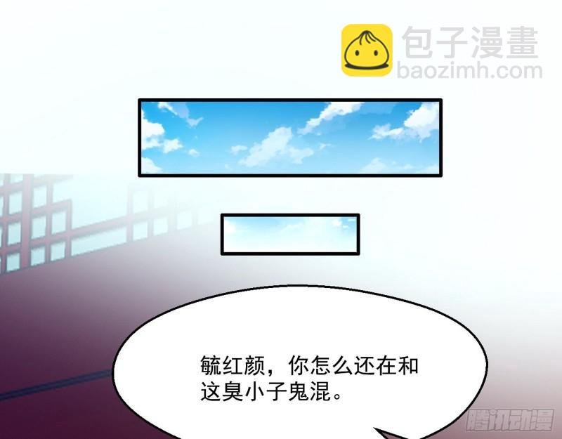 不速之客