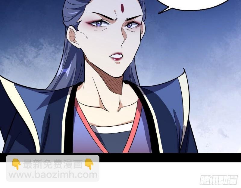 不速之客