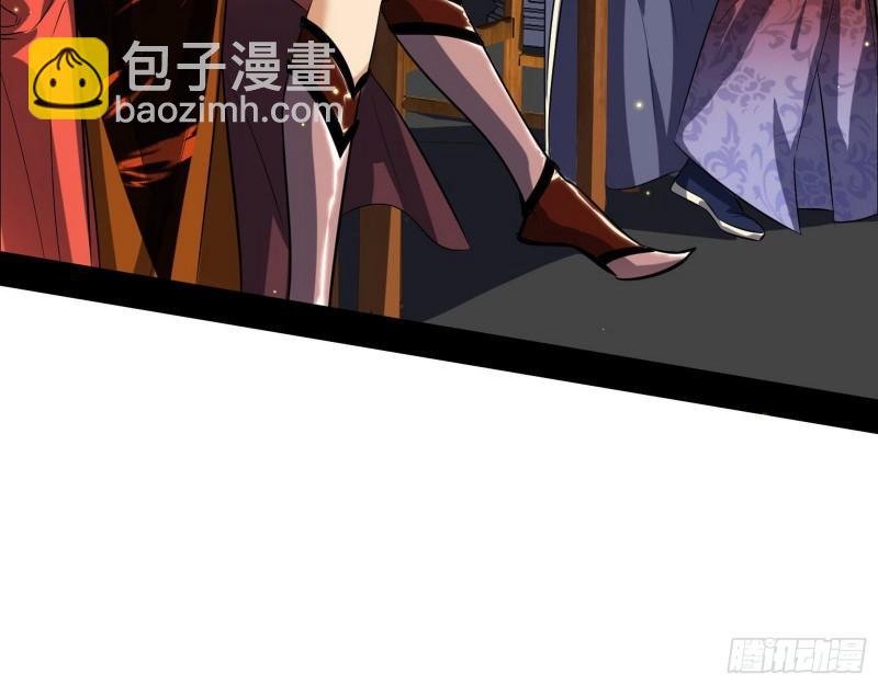 不速之客