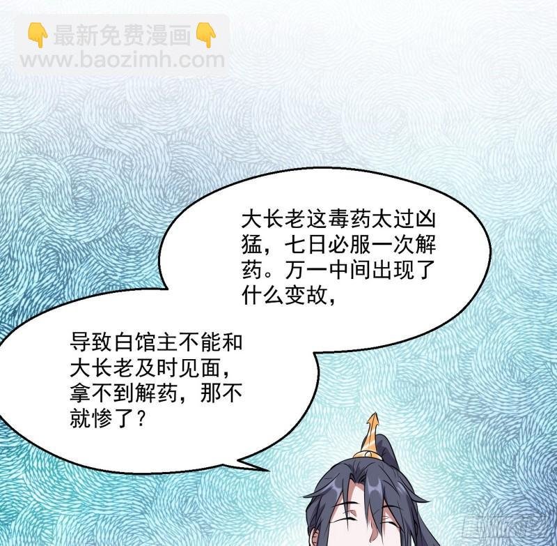 达成交易