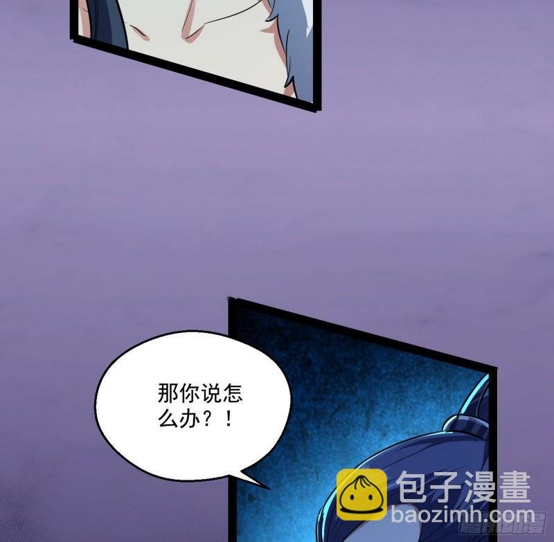 达成交易