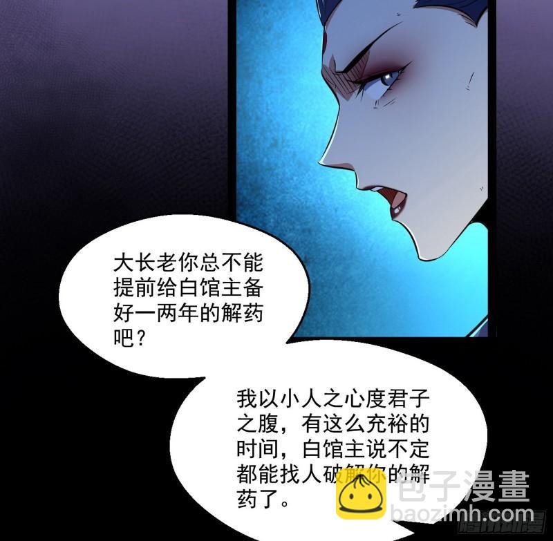 达成交易