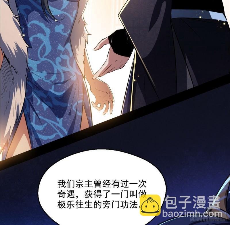 达成交易
