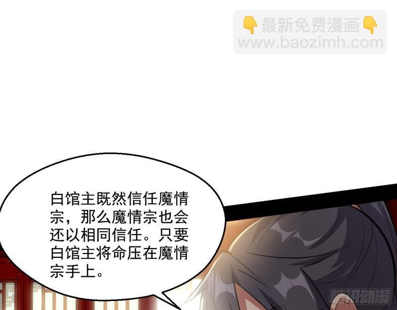 达成交易