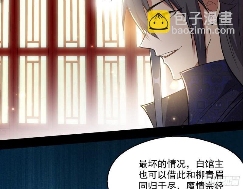 达成交易
