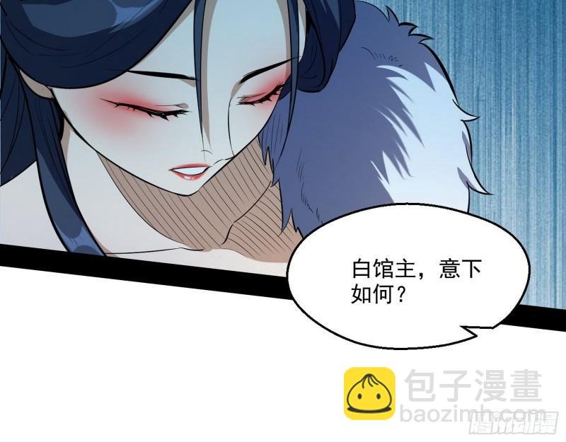 达成交易