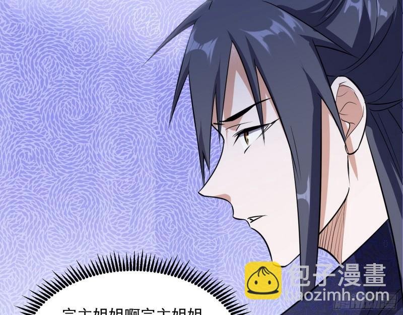 达成交易