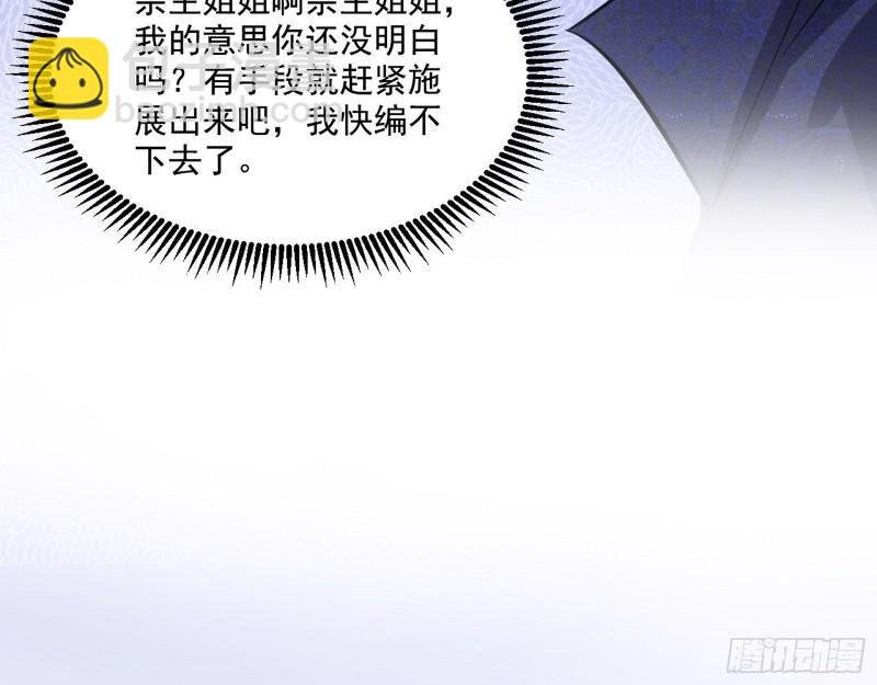 达成交易