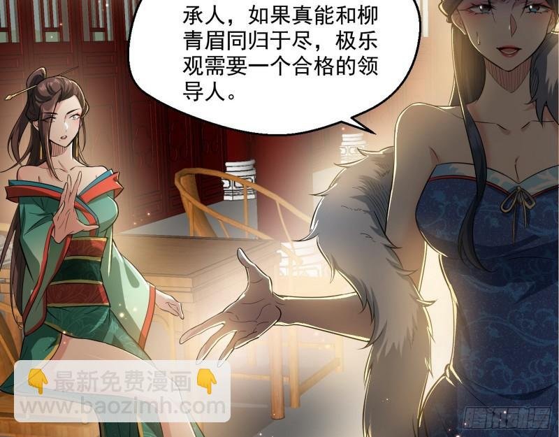 达成交易
