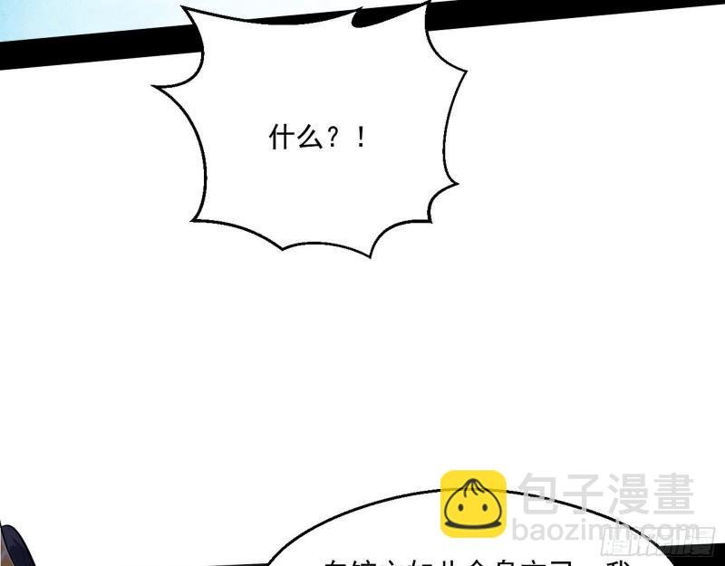 达成交易