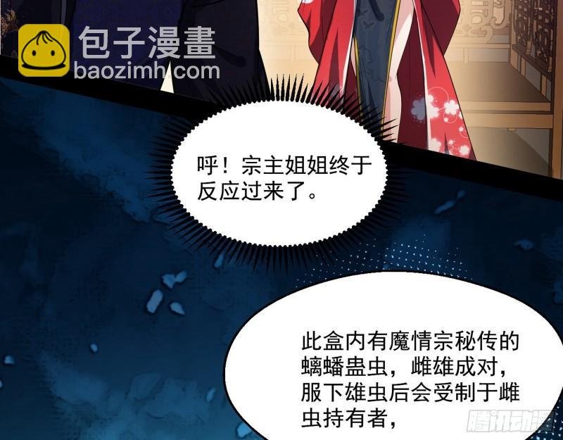 达成交易