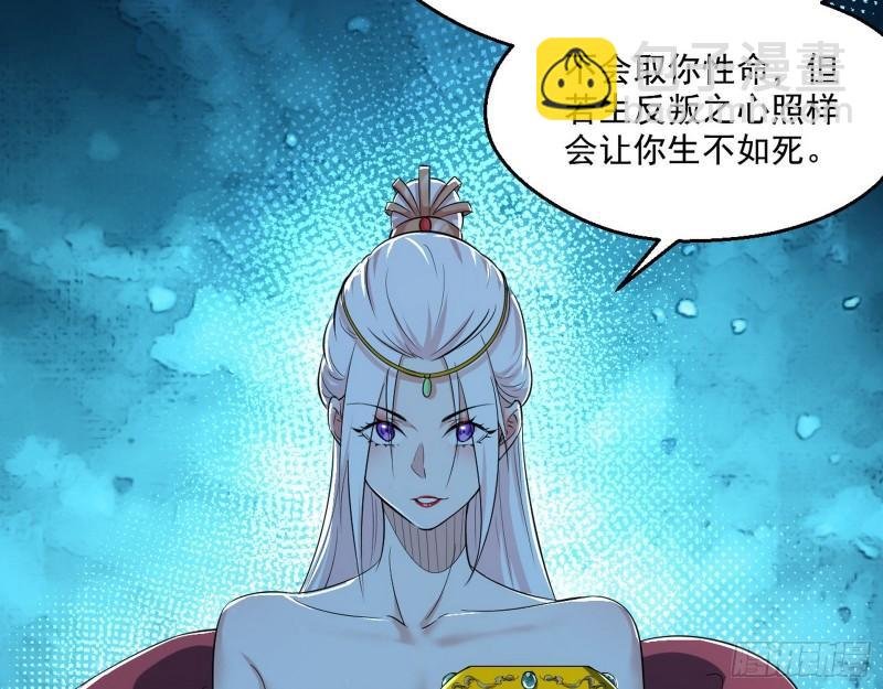 达成交易