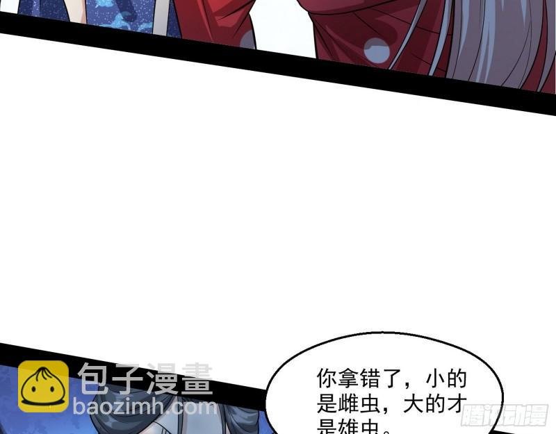 达成交易