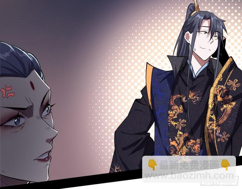 达成交易