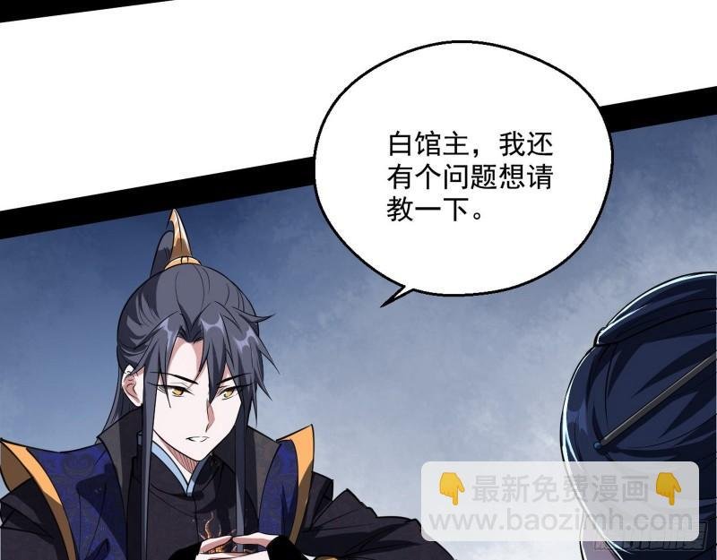 达成交易