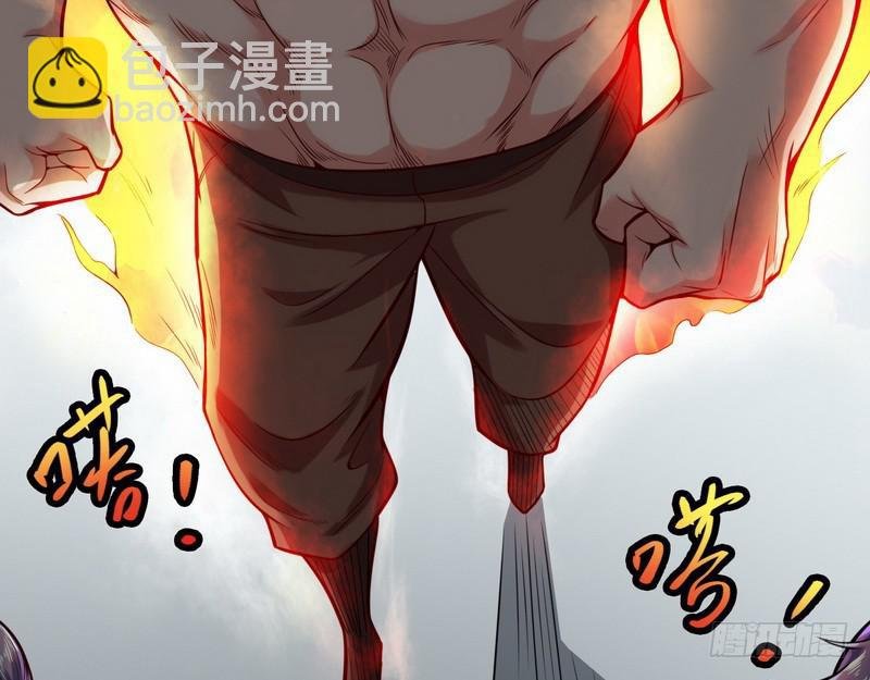 回归主世界
