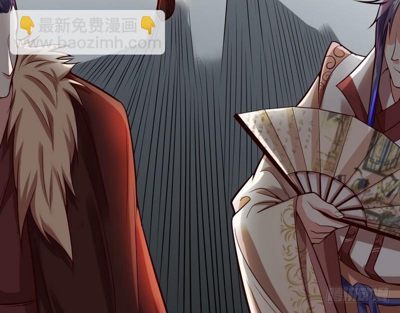回归主世界