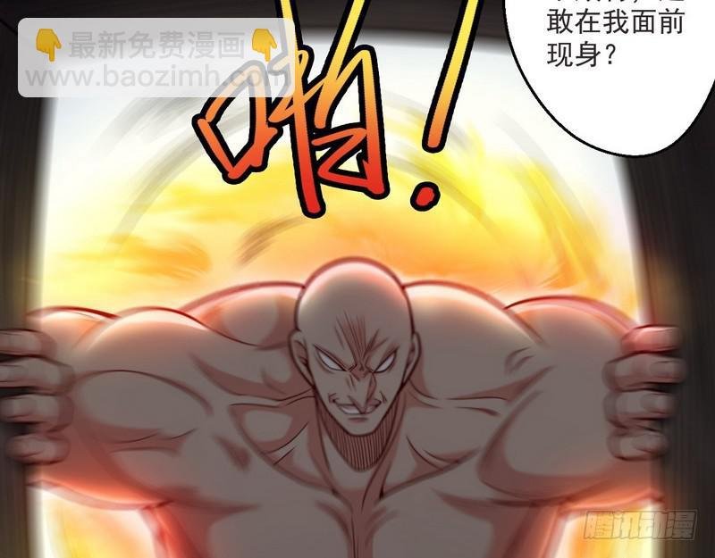 回归主世界