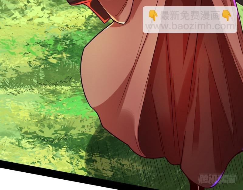 回归主世界