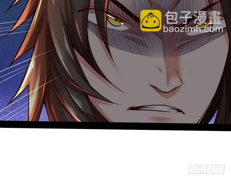 回归主世界