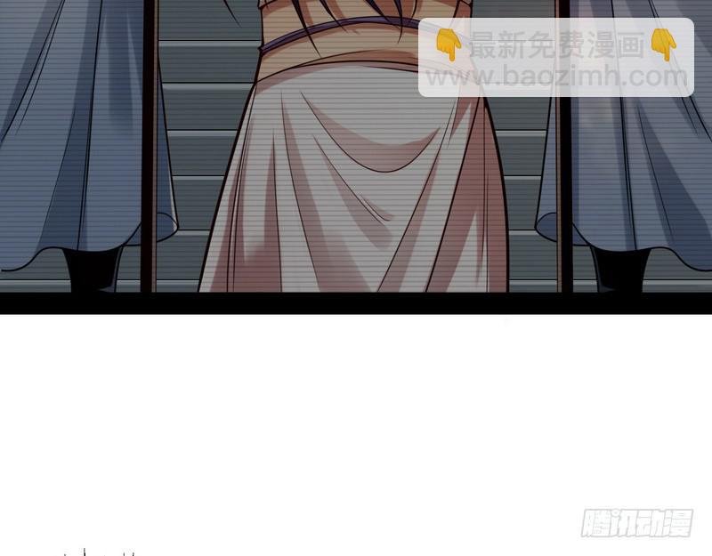 回归主世界