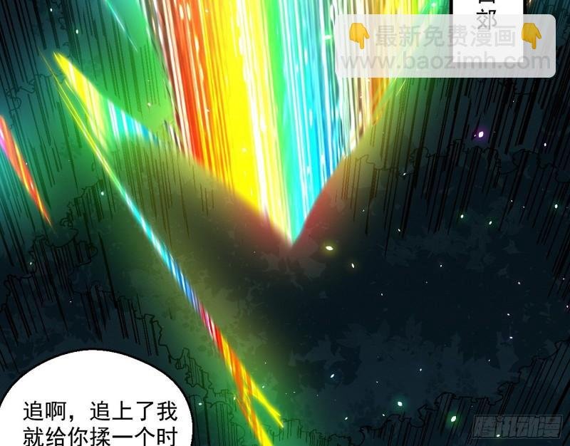 大水淹了龙王庙