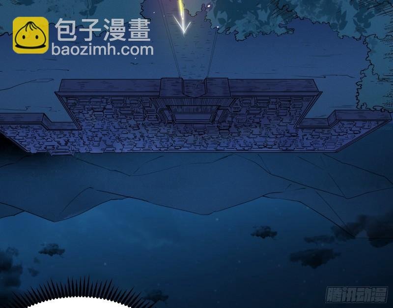 大水淹了龙王庙