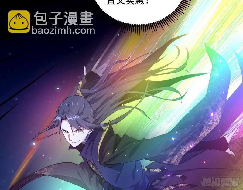大水淹了龙王庙