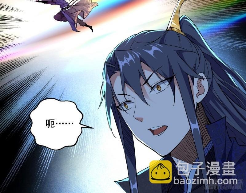 大水淹了龙王庙