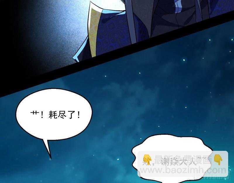 大水淹了龙王庙