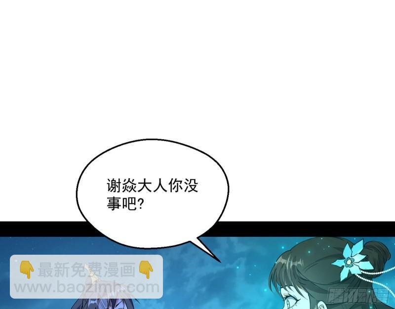 大水淹了龙王庙