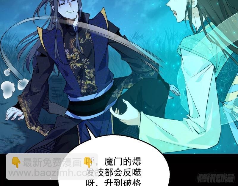 大水淹了龙王庙