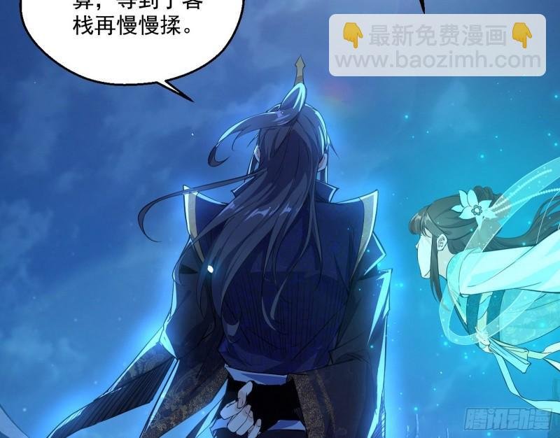 大水淹了龙王庙