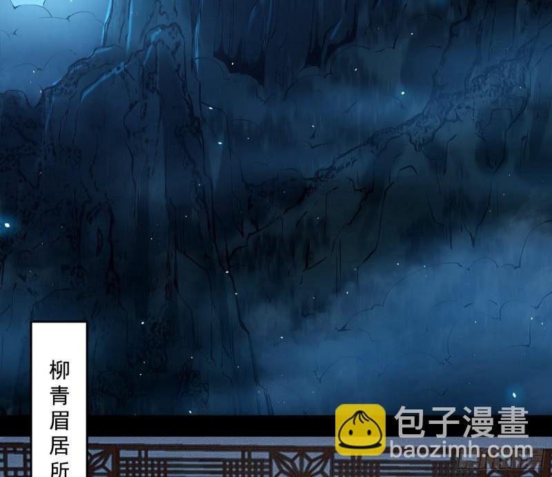 大水淹了龙王庙