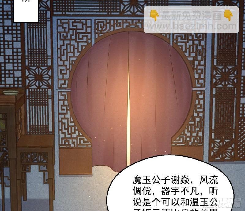 大水淹了龙王庙