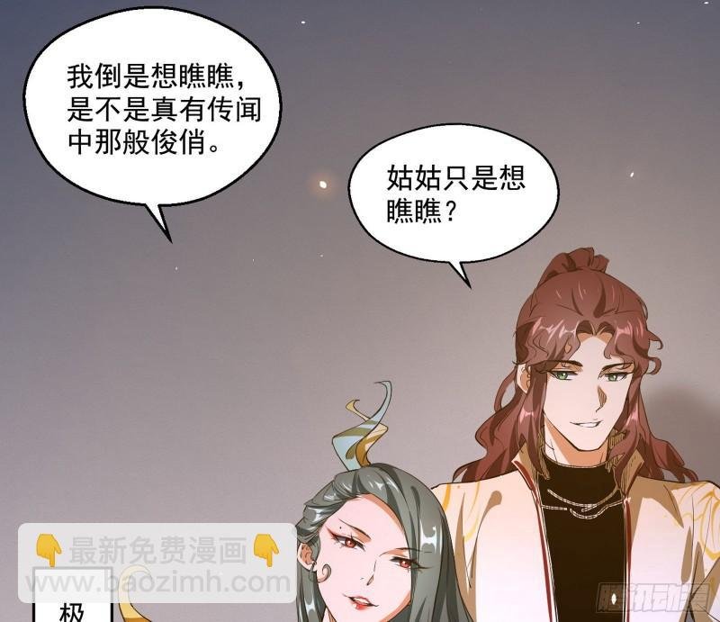 大水淹了龙王庙