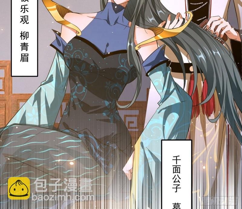大水淹了龙王庙