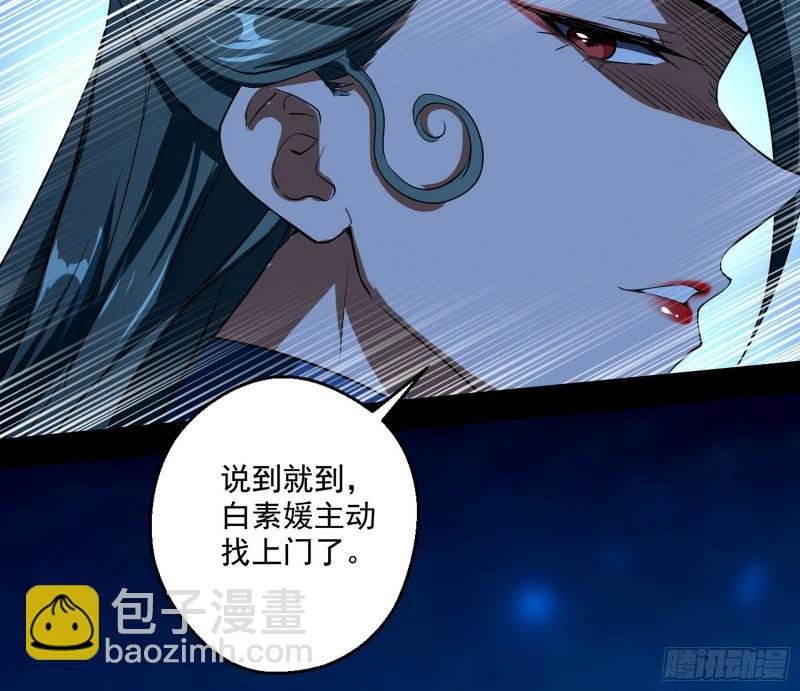 大水淹了龙王庙