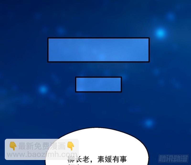 大水淹了龙王庙