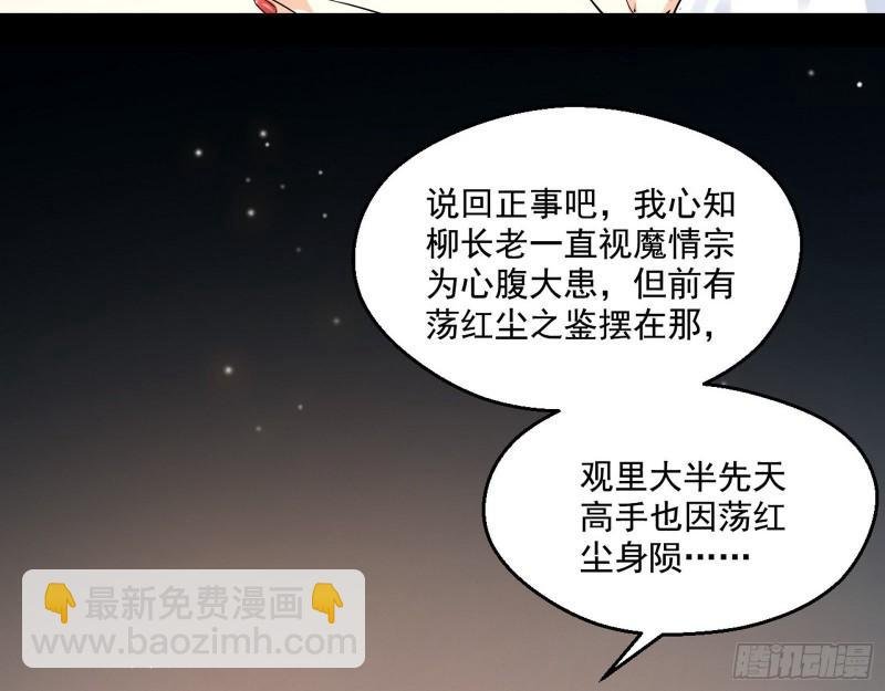 大水淹了龙王庙