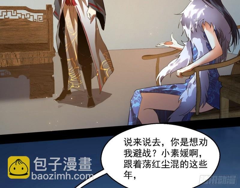 大水淹了龙王庙