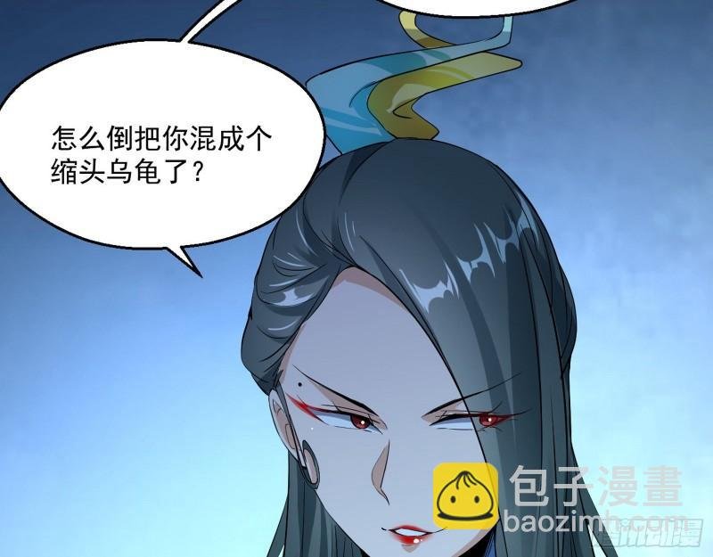 大水淹了龙王庙