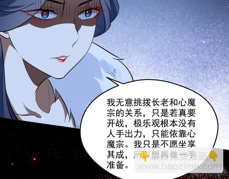 大水淹了龙王庙