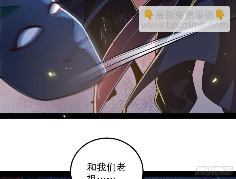 千面公子
