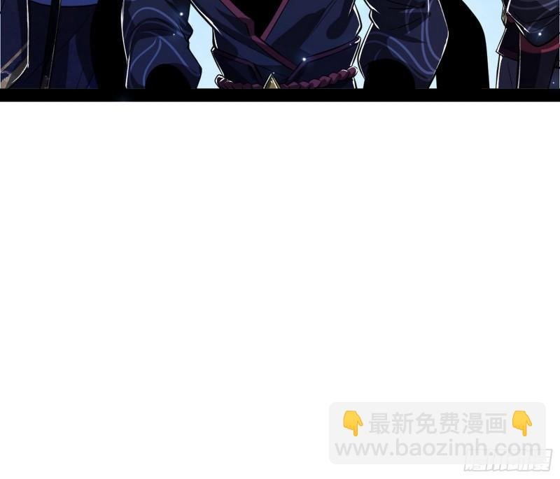 千面公子