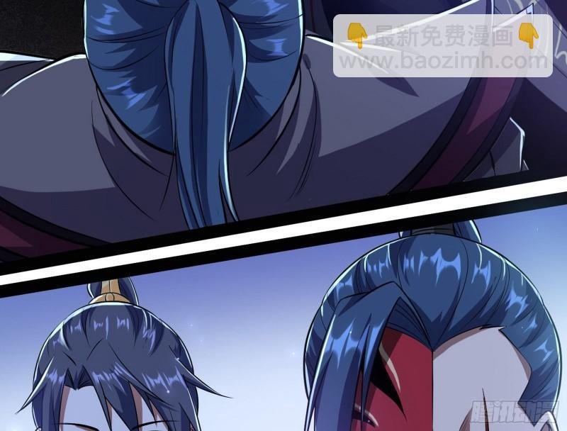 千面公子