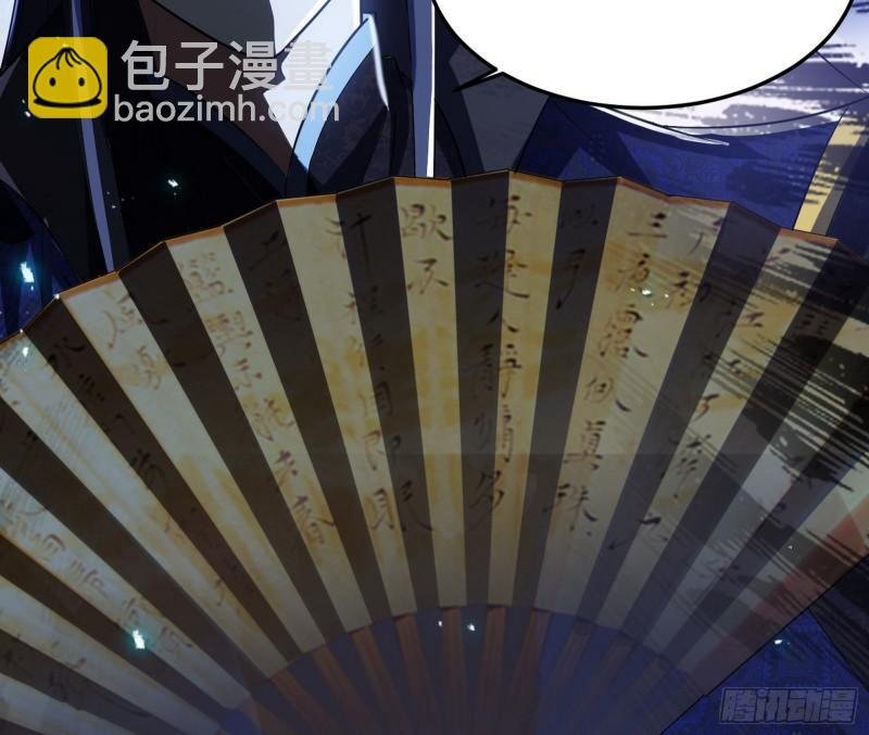 千面公子