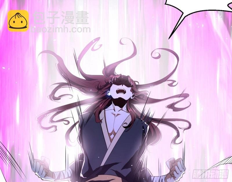 魔高一尺鬼高一丈