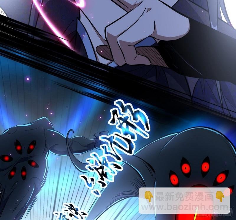 魔高一尺鬼高一丈